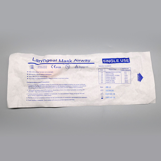 Masque laryngé jetable en silicone renforcé pour voies respiratoires
