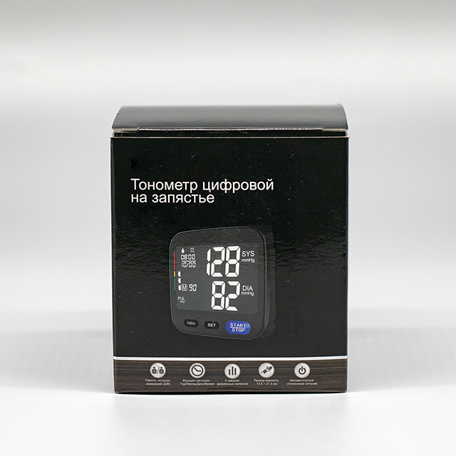 Meilleur tensiomètre numérique portable au poignet avec brassard réglable