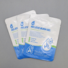 Pansement médical en hydrogel, pansement pour brûlures, pansement stérile en Gel pour brûlures