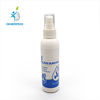 Spray stérile de 120ml, Gel pour soulager les brûlures, soins d'urgence pour les brûlures, soins des plaies, pansement pour brûlures
