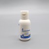 Trousse de premiers soins de secours d'urgence, pansement pour brûlures, soins pour brûlures, Gel pour soulager les brûlures, 59ml