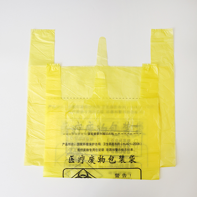 Sacs à ordures d'hôpital jetables Sac de déchets médicaux