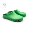 Meilleures chaussures confortables pour salle d'opération chirurgicale pour usage hospitalier