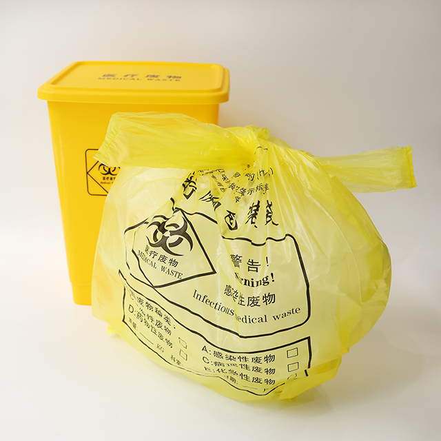 Sacs à ordures d'hôpital jetables Sac de déchets médicaux