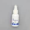 Spray médical pour soins des brûlures, 50ml, stérile, soins d'urgence, soins des blessures, soulagement des brûlures, Gel