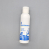 Le gel médical de brûlure de premiers secours 118ml soulage le gel de brûlure pour l'aide de brûlure
