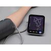 Grand écran numérique LCD, appareil BP, moniteur automatique de pression artérielle pour le haut du bras