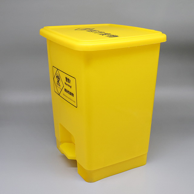 Poubelle médicale poubelle jaune poubelle conteneur