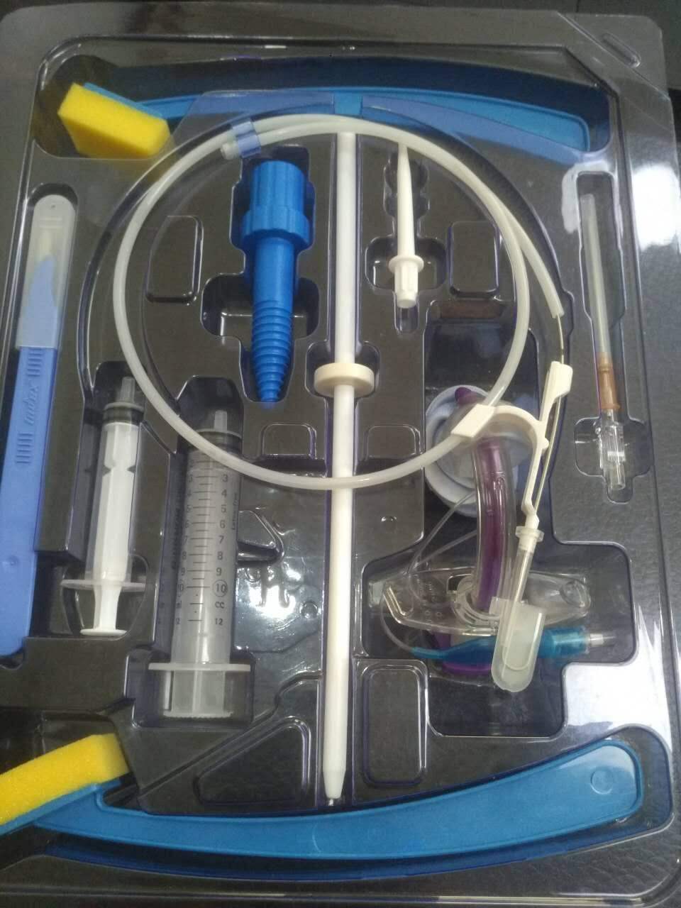 Kit de trachéotomie stérile jetable pour opération de trachéotomie clinique