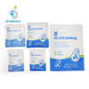 Pansement médical en hydrogel, pansement pour brûlures, pansement stérile en Gel pour brûlures