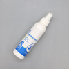 Spray stérile de 120ml, Gel pour soulager les brûlures, soins d'urgence pour les brûlures, soins des plaies, pansement pour brûlures