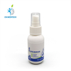 Spray médical pour soins des brûlures, 50ml, stérile, soins d'urgence, soins des blessures, soulagement des brûlures, Gel