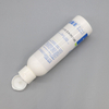 Le gel médical de brûlure de premiers secours 118ml soulage le gel de brûlure pour l'aide de brûlure