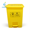 Poubelle médicale poubelle jaune poubelle conteneur