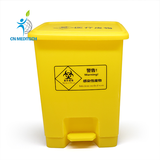 Poubelle médicale poubelle jaune poubelle conteneur