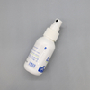 Spray médical pour soins des brûlures, 50ml, stérile, soins d'urgence, soins des blessures, soulagement des brûlures, Gel
