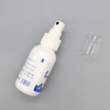 Spray médical pour soins des brûlures, 50ml, stérile, soins d'urgence, soins des blessures, soulagement des brûlures, Gel