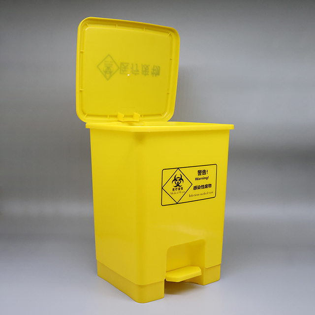 Poubelle médicale poubelle jaune poubelle conteneur