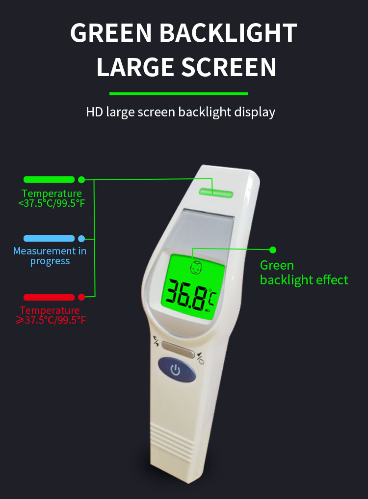 详情 thermom&egrave;tre5