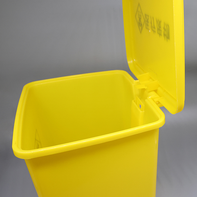 Poubelle médicale poubelle jaune poubelle conteneur