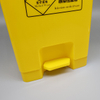 Poubelle médicale poubelle jaune poubelle conteneur